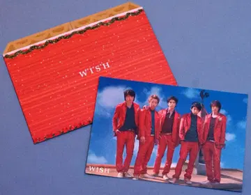 아라시 추첨 선물 WISH 크리스마스 카드 *S