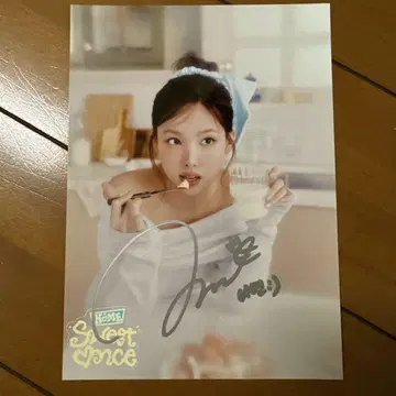 twice 나연 사인 포함 사진