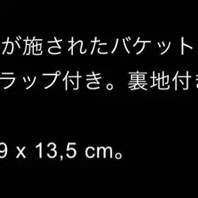 11번째 상품 이미지