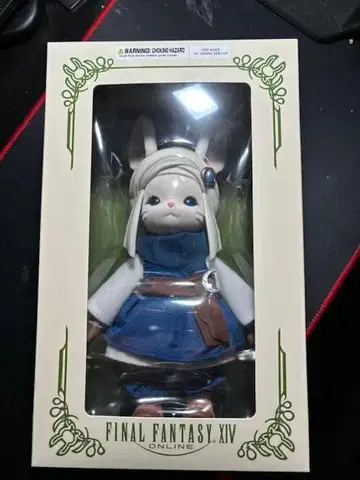 FINAL FANTASY XIV Lopporit 피규어