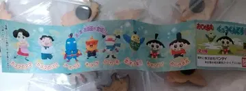 오자루 마루쿠츠쿠 6 전 8종 세트 자석 마그넷 반다이 BANDAI