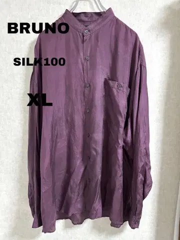 BRUNO 브루노 밴드 카라 셔츠 실크 100% 보라색 긴팔 셔츠 XL