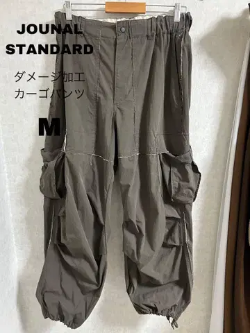 저널 스탠다드 카고 팬츠 데미지 가공 M 카키 브라운