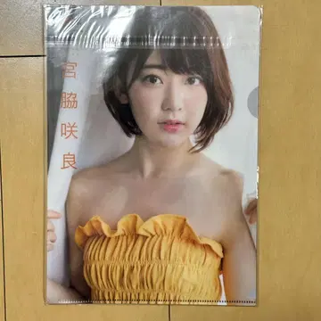 [G6192] 미야와키 사쿠라 클리어 파일 HKT 미니 포토북
