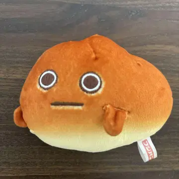 네오바타 군 키링