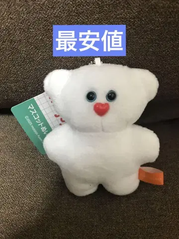 mojojojo 마스코트 봉제 인형 vol.2