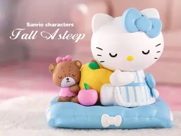 팝마트 fall a sleep 산리오 키티