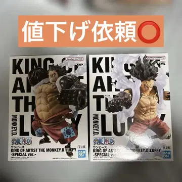 원피스 KING OF ARTIST 루피 피규어