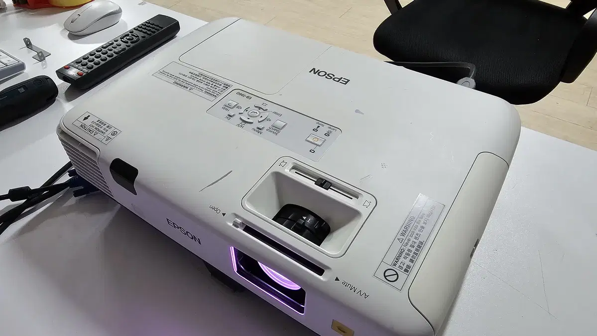 Epson EB-1960 5000 ANSI Lumens Projector