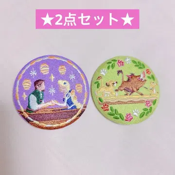 디즈니 자수 캔뱃지 라푼젤 라이온 킹 2개 세트 Disney