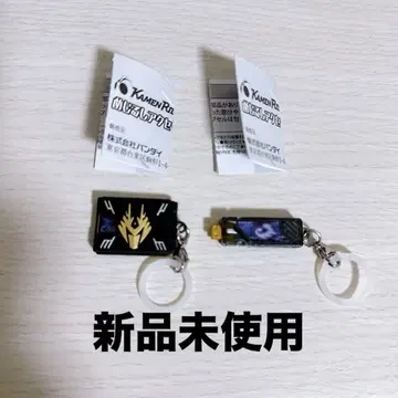 가면라이더 메지루시 액세서리 조커 메모리 류우키 데크