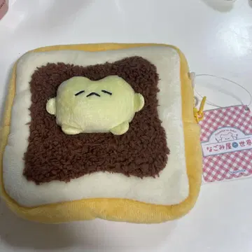 나고미야의 세계 버터의 죄 파우치형 빵 파우치 앙버터 토스트