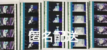 탭나이 시계 부품 필름 미후 아오이 3개 세트