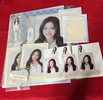 IVE 제일복권 이소 컴프 세트