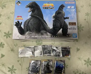 고질라 제일복권 피규어 고질라 A상 하위상 포함