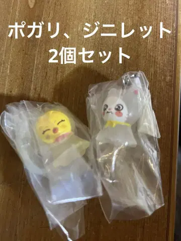 스키즈 skzoo 메지루시 액세서리 2개 세트