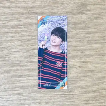 사토 다이스케 TRIBE KINGDOM 트라킨 센샤후