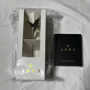 3대째 J SOUL BROTHERS KINGDOM 업그레이드 혜택