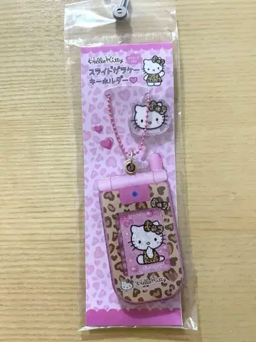 헬로키티 아베일 슬라이드 폴더폰 키링 레오파드 무늬