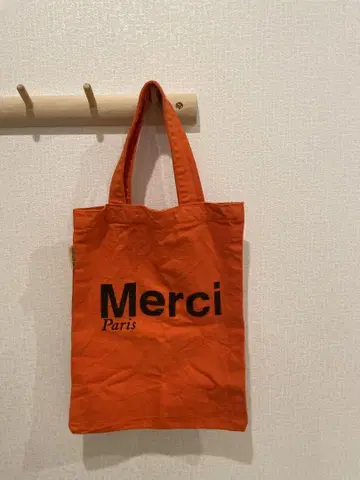 Merci Paris 오렌지 에코백
