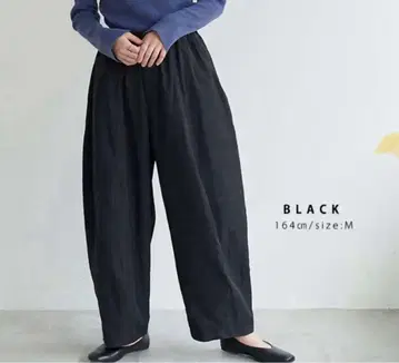 for/c 포시 속건성 UV 차단 코쿤 팬츠 블랙 M