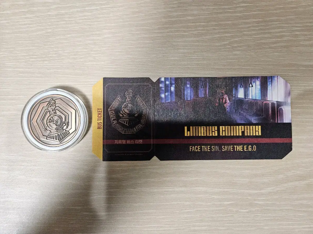 Limbus Commemorative Coin & Bus to Hell Ticket (Former Hamppang Welcome Goods)