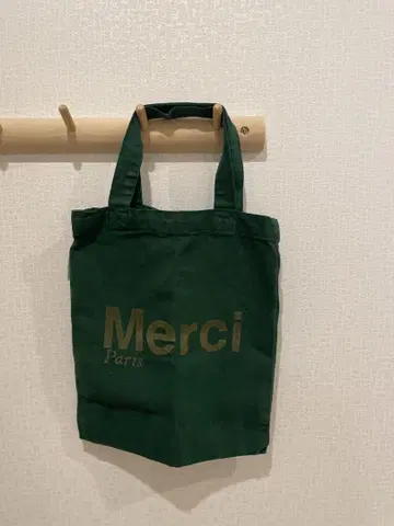 Merci 에코백 그린 컬러 로고
