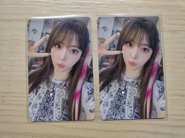 Le Sserafim 사쿠라 라키드로 HMV 2장