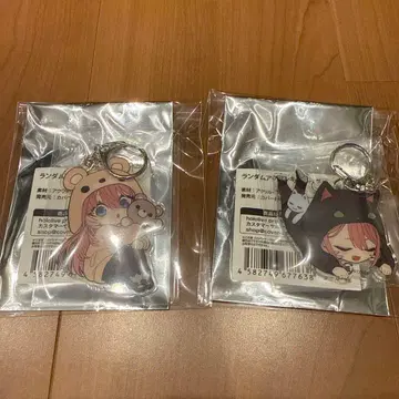 타카미네 루이 랜덤 아크릴 키링 2개