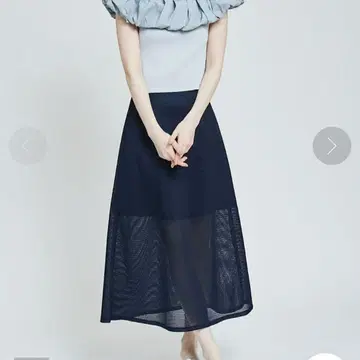 트란테안 손 드 모드 메쉬 플레어 스커트