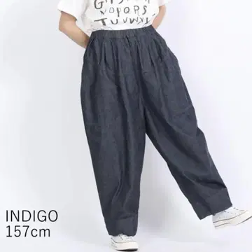 6.3oz 데님 바지 풀  팬츠