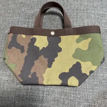 에르베샤 펠리에 카모 패턴 핸드백