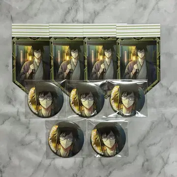 아이나나 도라코레 니카이도 야마토