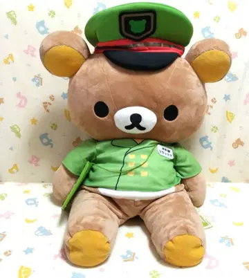 리락쿠마 야마노테선 봉제 인형 대