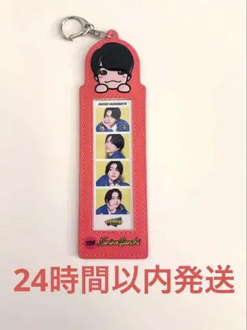 나니와단시 니시하타 다이고 포토 카드 홀더