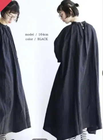 08Mab 개더 원피스 BLACK