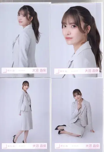 사쿠라자카46 3rd TOUR 2023 오오누마 아키호 수트 코디 컴프