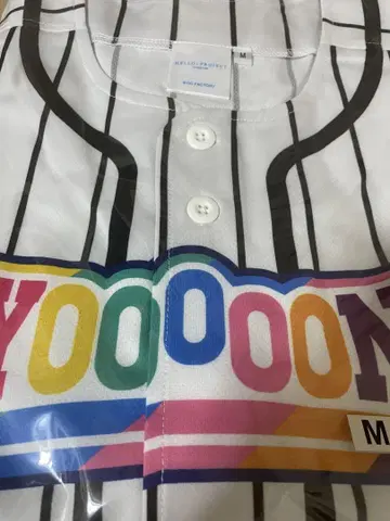 미개봉 새상품 BEYOOOOONDS 베이스볼 티셔츠 M 사이즈