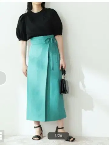 N.Natural Beauty Basic 린넨 스타일 랩 스커트 그린