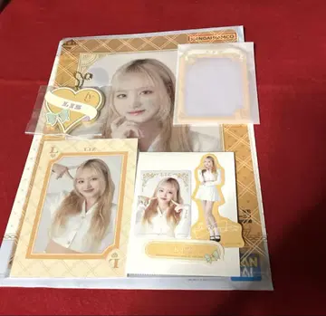 IVE 제일복권 리즈 세트
