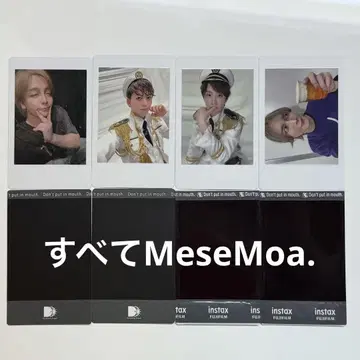 MeseMoa. 하피카 폴라로이드 8장 세트