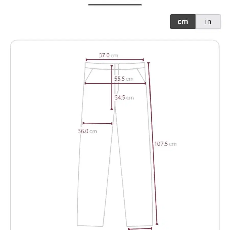 3번째 상품 이미지