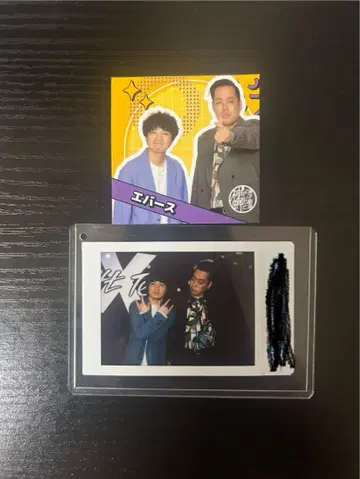 에버스 직필 메시지 폴라로이드 사진 덤