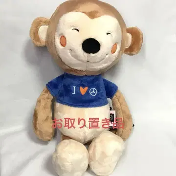 벤츠 몽키 봉제 인형