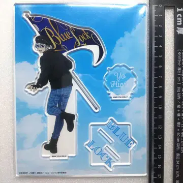 블루 록 FLAG 아크릴 스탠드 히요시 요시 플래그 아크릴 스탠드 W