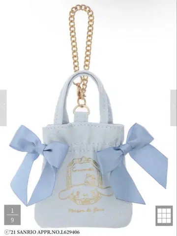 Maison de FLEUR 시나모롤 미니 더블 리본 토트 참