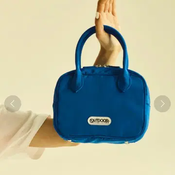 아웃도어 제품 일상용품 큐브 백