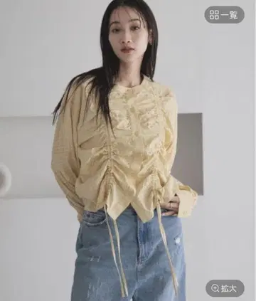 롤리즈팜 프론트 셔링 블라우스