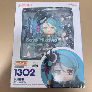 넨도로이드 Roselia 히카와 사요