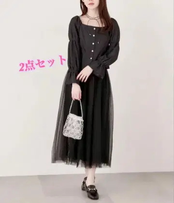 데님 블라우스 스커트 세트 블랙 프로포션 바디 드레싱